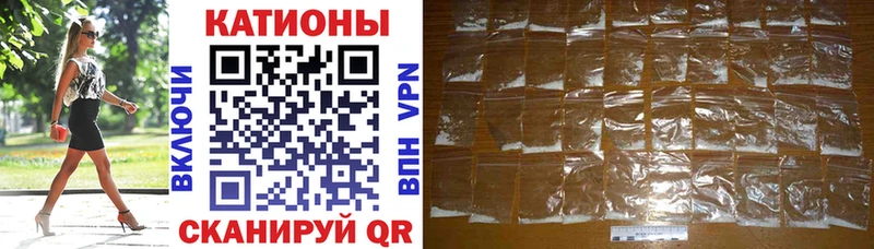 наркота  Верхний Уфалей  Мефедрон мяу мяу 